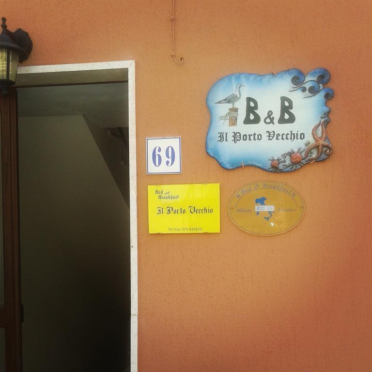 B&B Guest House Il Porto Vecchio Stintino Dış mekan fotoğraf